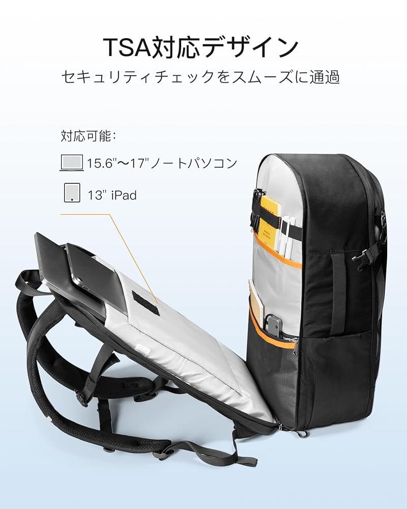 旅行用バックパック Amazon.co.jp: [Inateck] リュック軽量旅行、TSA対応、キャリー